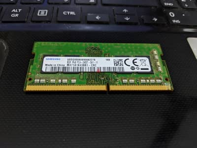 8GB