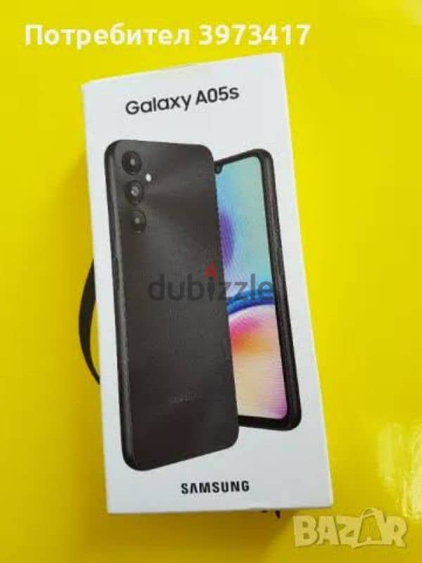 Samsung A05s الحق العرض لاخر 5 قطع 0