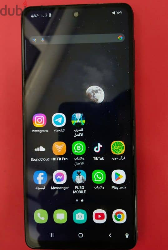 تليفون للبيع  سامسونج m51 0