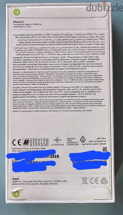 iphone 13  no Active Vodafone warranty