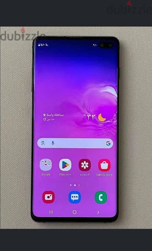 samsung s10plus 0