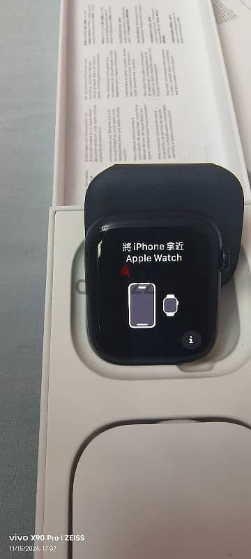 apple watch series 9 45mm 6