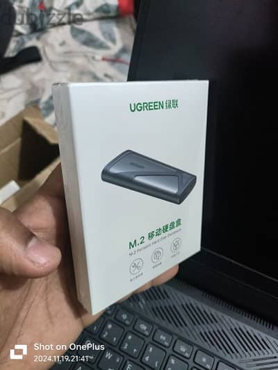 M. 2 portable SSD hard disk Ugreen enclosure