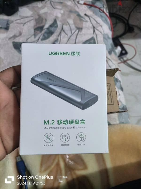 UGREEN M. 2 SSD hard enclosure 2