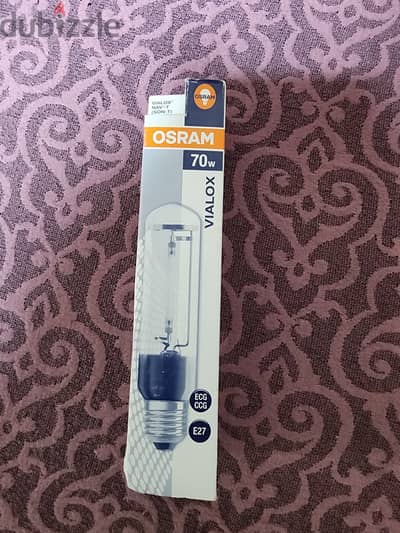 osram vialox لمبة 70 وات