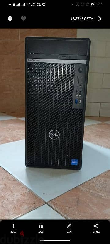 Dell d28m 2