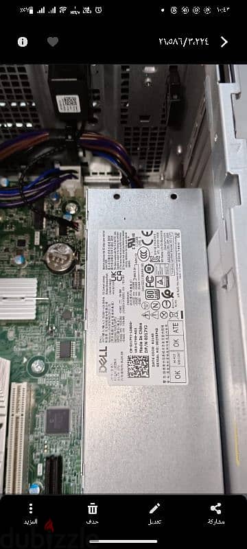 Dell d28m 8