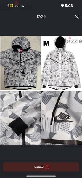 Nike Cat Adidas Diesel G-Star Boy London Lv Under Armor Moncler Jordan 10