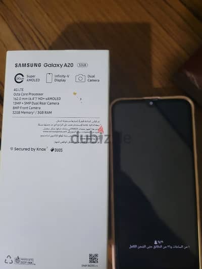 samsung a20