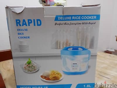 حلة ارز. . حله رز. . rice cooker