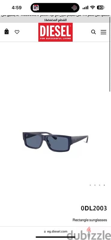 Diesel Sunglasses