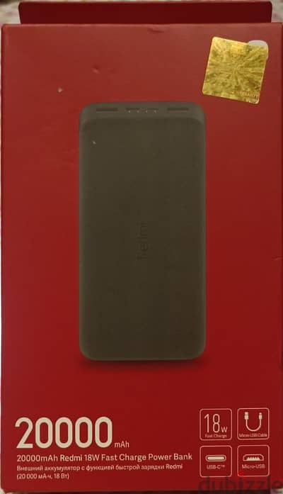 Redmi 20000mah 18w