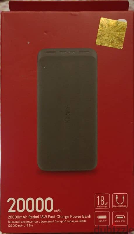 Redmi 20000mah 18w 0