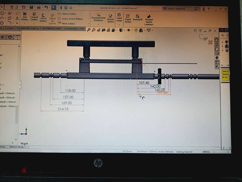 اسطمبات صاج sheet metal 8