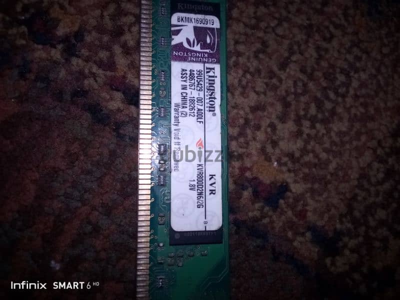 ram 2g ddr2 1