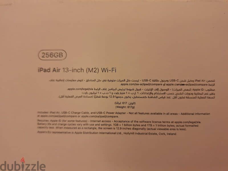 I pad 13 m2 256 wifi 2