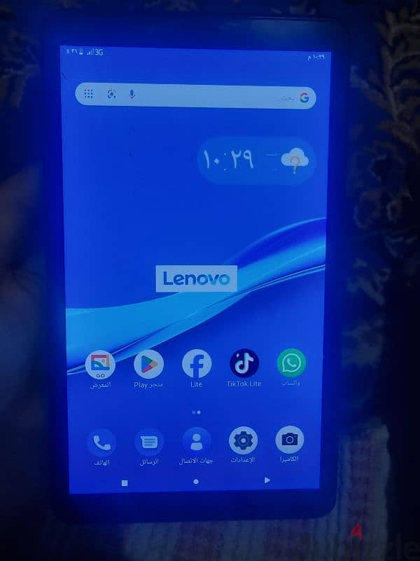 tap Lenovo A7 0