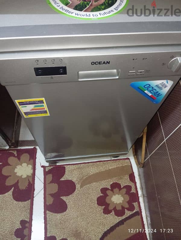 Dishwasher ocean. Model/ODX-454-DVS 9