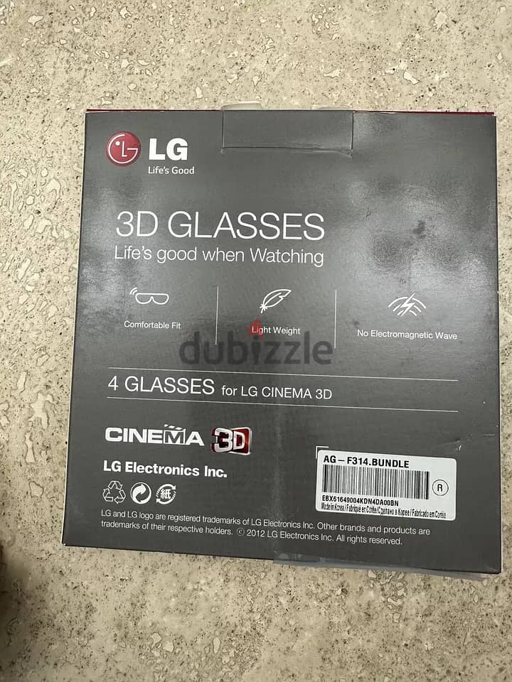 نظارات LG 3d 1