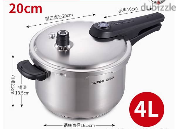 SUPOR Rice cooker (Chinese brand), good quality and low price. 1