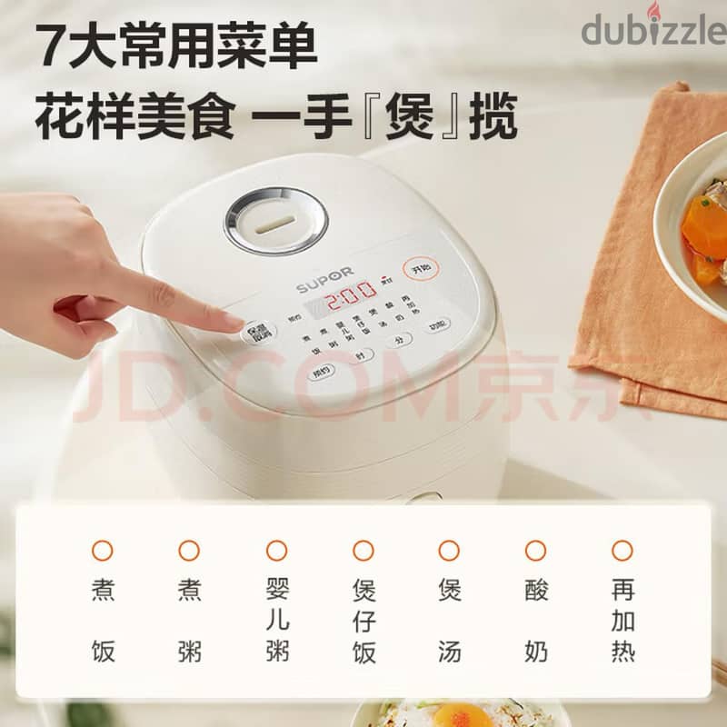 SUPOR Rice cooker (Chinese brand), good quality and low price. 3