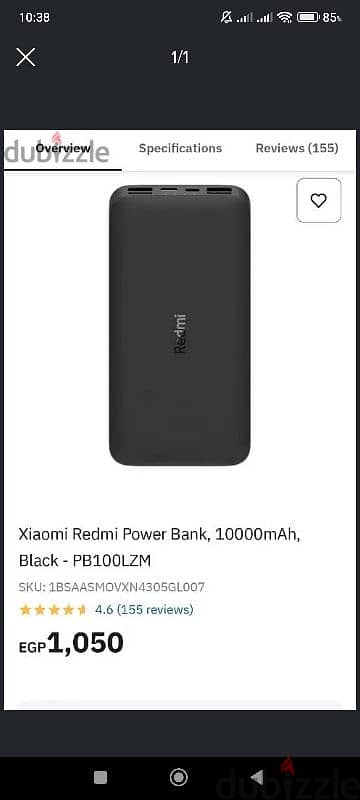 power bank باور بانك شاومي استخدام شهرين بحالته جايبه جديد ب1000 0