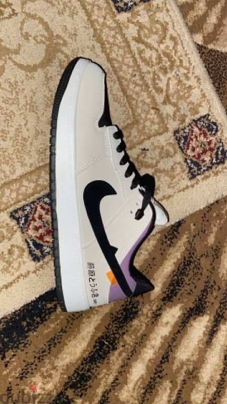 Nike sb 0