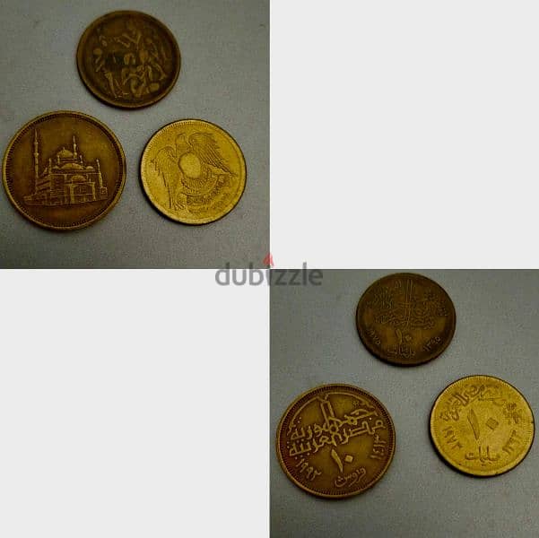 rare coins 1