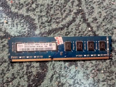 رام 4 جيجا مستعمل ddr3