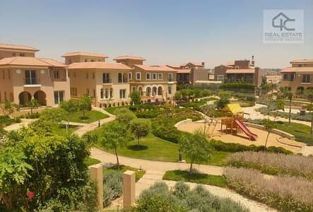 Standalone classic 330m prime location view landscape under market price in hyde park New cairo