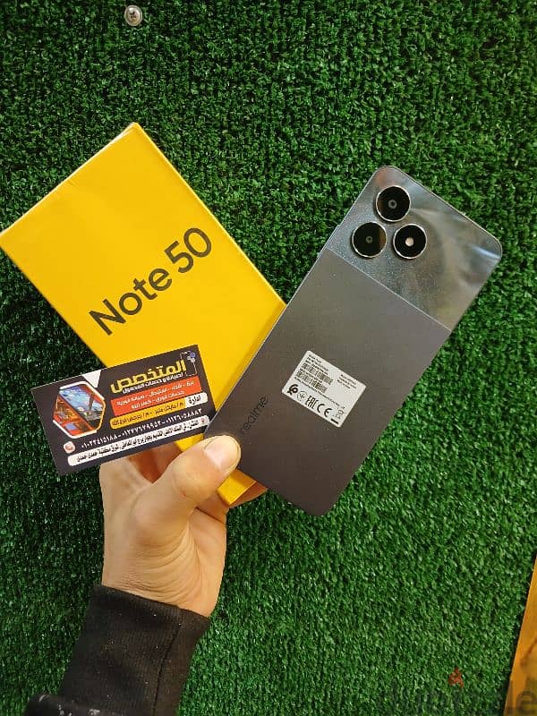 Realme Note 50 0