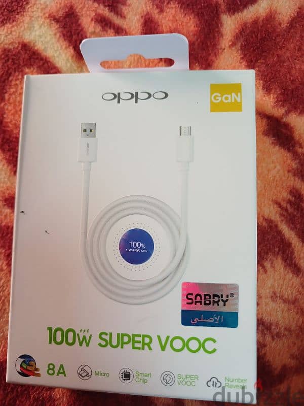 كابل oppo type -c بيشحن voc  رغايت 100 w 0