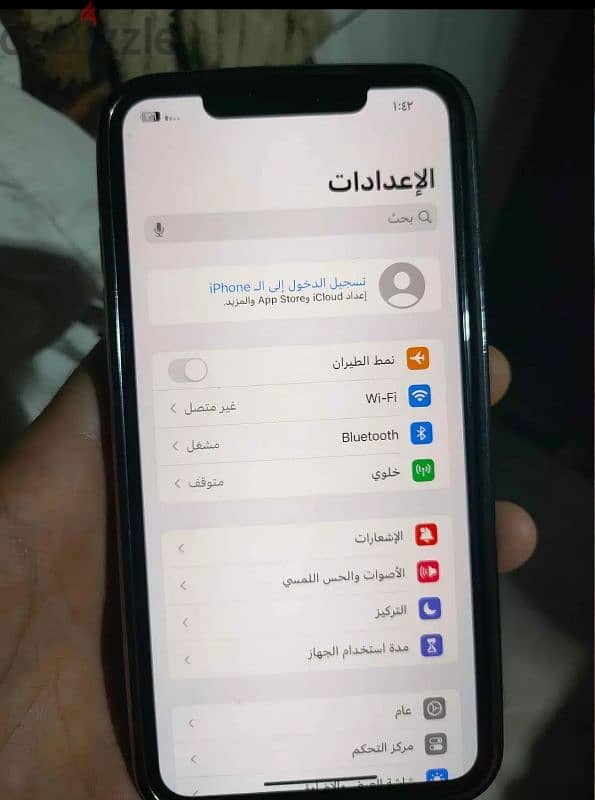 ايفون اكس ماكس السعر5000 بعلبتو هبيعو لزنقه رقمي01271911517 2