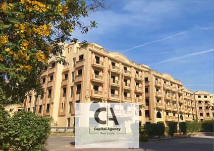 Apartment for sale in installments in the most prestigious compound in the Fifth Settlement in Ashrafeya Compound - - 15% cash dis