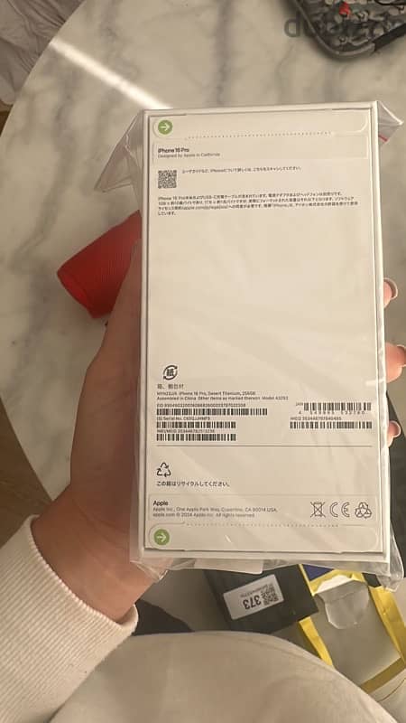 iphone 16 Pro 256 sealed with apple store warranty 0