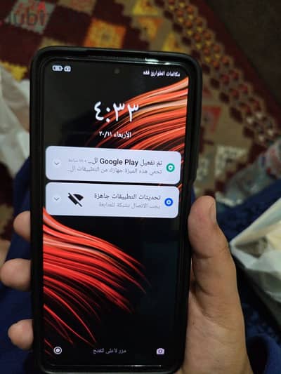 هاتف Poco X3 pro بحاله زيرو مستعم اتفتح مره واحد لتغيير بروسيسور