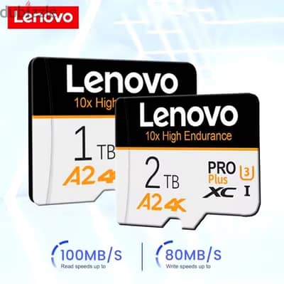 Lenovo