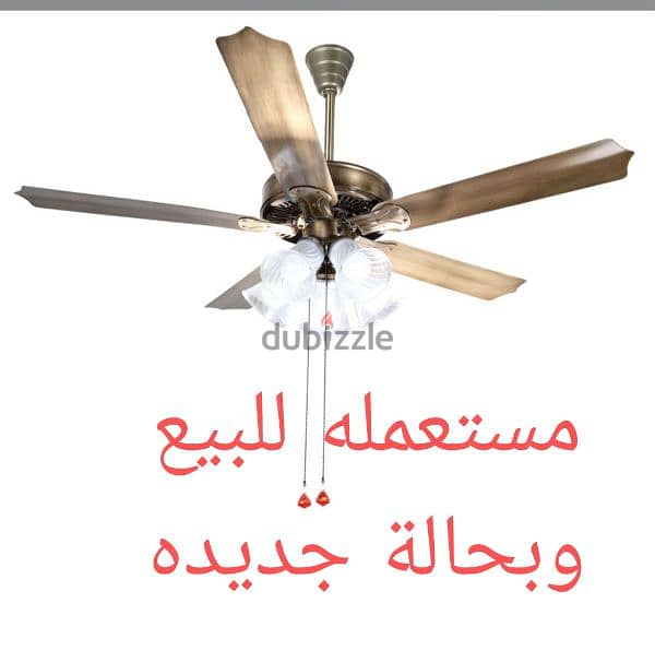 مروحه سقف 5ريشه 0