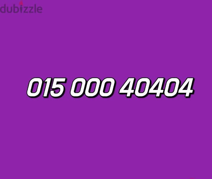 0150000033x 1