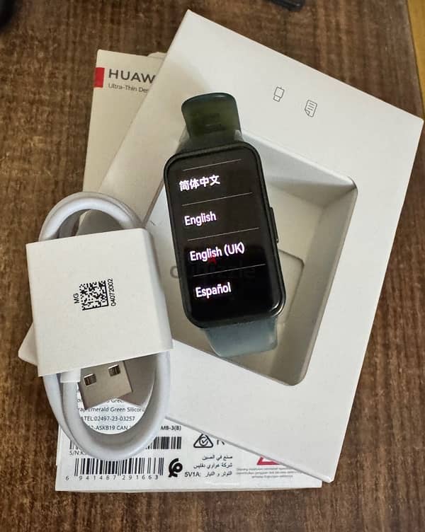 Huawei Band 8 0