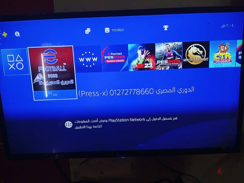 ps4. . . . . 4