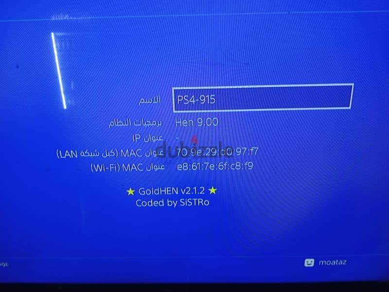 ps4. . . . . 8