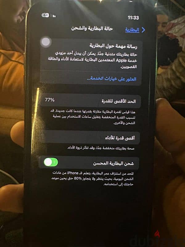 iphone X max مستعمل مساحه 256 1