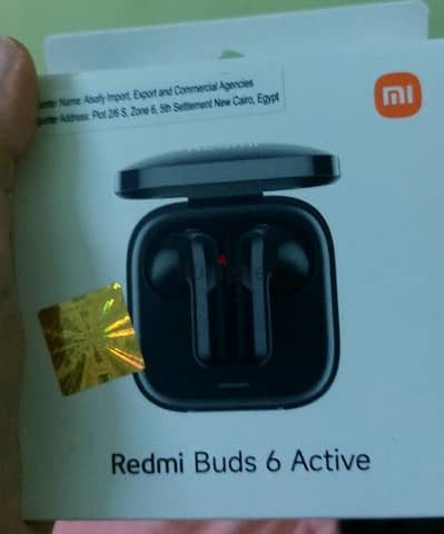 Redmi