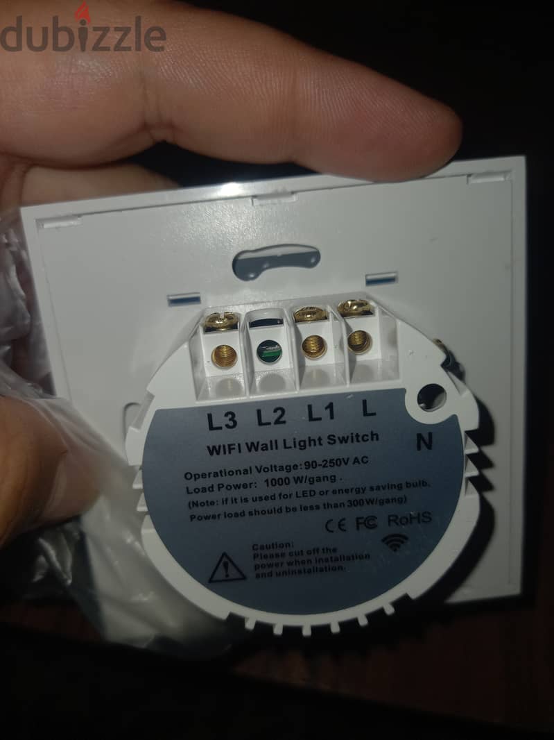 مفتاح نور سمارت واي فاي ٢خط SMART WIFI Switch 4