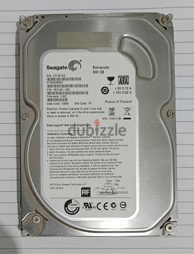 Hard Disk 500GB  هارد 500 جيجا