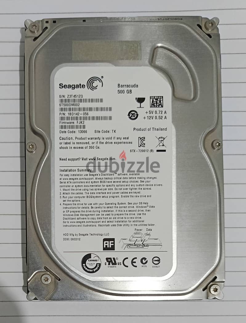 Hard Disk 500GB  هارد 500 جيجا 0