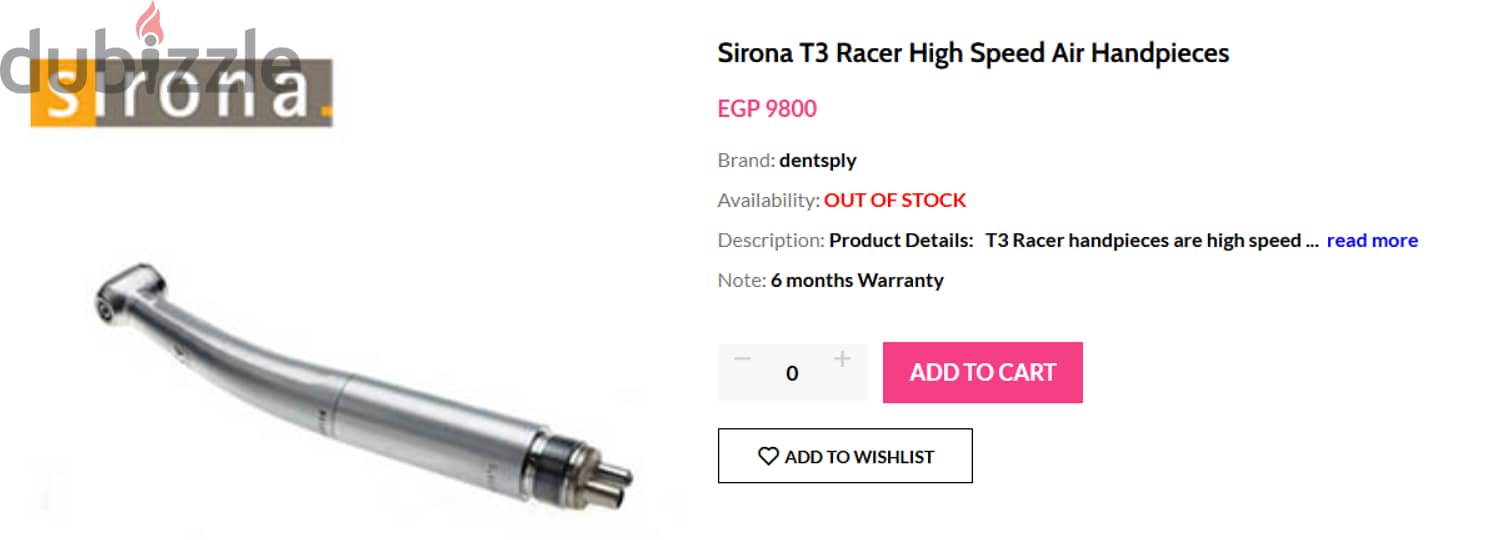 Sirona T3 Racer High Speed Air Handpieces 0