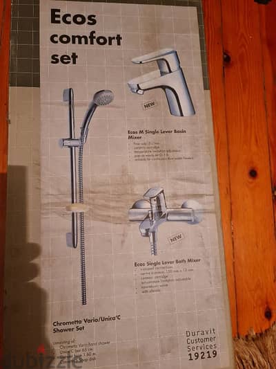 hansgrohe set original