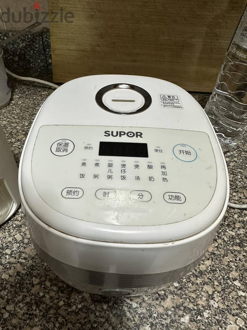 SUPOR Rice cooker 7